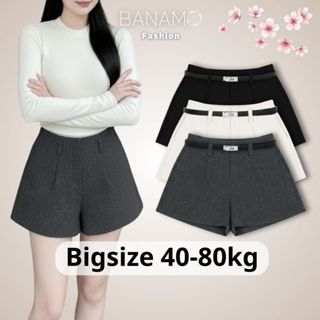  Quần short nữ dạ ép BIGSIZE Banamo Fashion quần cạp cao có lớp lót trong chất vải dày dặn mặc thu đông 690 