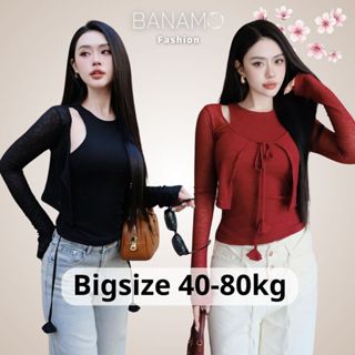  Set áo nữ BIGSIZE Banamo Fashion áo thun cổ tròn ôm body khoét vai phối áo cardigan mỏng dài tay có dây buộc nơ 3005 