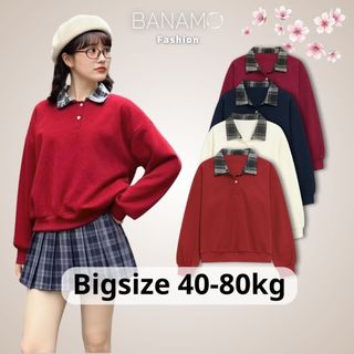  Áo Sweater nữ BIGSIZE Banamo áo nỉ trơn phối cổ bẻ sơ mi caro cài nút basic Hàn Quốc dễ thương 3900 