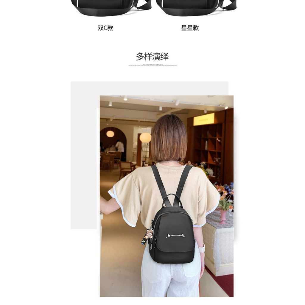 Balô Nữ Dù Thời Trang Chất Dù Xịn Thời Trang Nữ Cao Cấp July House - Ms15