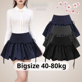  Chân váy nữ BIGSIZE Banamo Fashion chân váy bí kẻ nhỏ buộc nơ 2 bên có khoá kéo bên hông phong cách tiểu thư 5936 