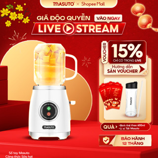  Máy Xay Sinh Tố Đa Năng Masuto Blender Chuyên Xay Các Món Healthy Eat Clean Mua 1 Tặng 1 