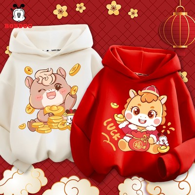Áo hoodie cho bé trai BOBDOG, áo mặc tết cho bé chất cotton da cá ấm áp in hình ngưa thần tài cute