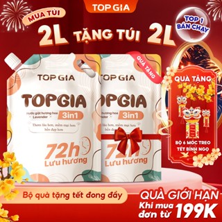  Nước Giặt TopGia 3in1 Hương Lavender Dịu Nhẹ Làm Sạch Vết Bẩn Lưu Hương 72h Túi 2L 