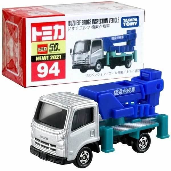 Xe mô hình Tomica Isuzu Elf Bridge Inspection Vehicle No.94