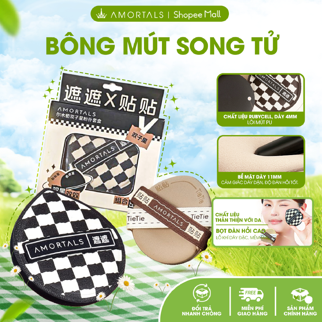 《Amortals Combo》Cọ Tiên Cá Amortals Cao Cấp và Mút Tán Nền Sao Song Tử Tán Nền, Cushion Mỏng Mướt