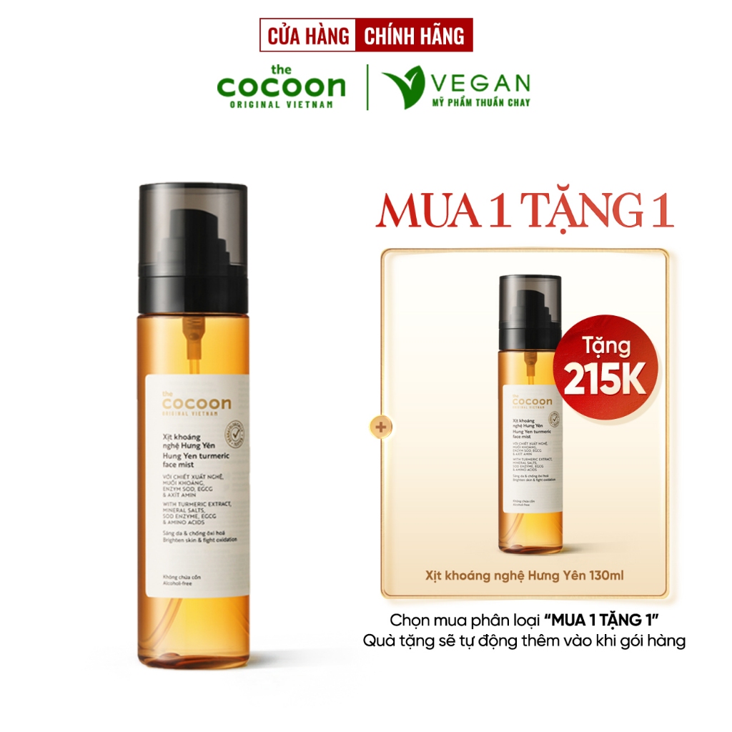  Xịt khoáng Nghệ Hưng Yên Cocoon 130ml làm sáng và cấp ẩm - VEGAN - Mỹ phẩm thuần chay 