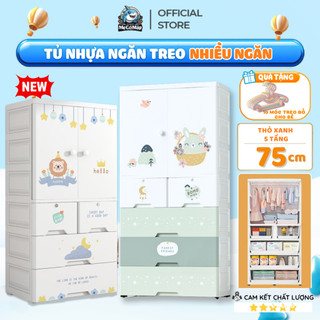   Tặng móc treo  Tủ Nhựa Cho Bé PAKEY Có Ngăn Treo Tủ Quần Áo Trẻ Em Nhiều Tầng Có Bánh Xe Tiện Lợi Mới Nhất 2026 