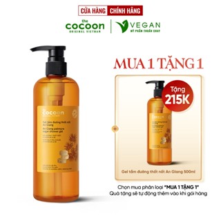  Gel tắm Cocoon đường thốt nốt An Giang 500ml thuần chay sáng mịn 
