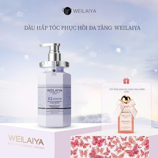  Dầu hấp tóc phục hồi đa tầng Weilaiya chiết xuất nấm Truffle dưỡng tóc chuyên sâu mượt tóc cho tóc khô xơ chai 450ml 