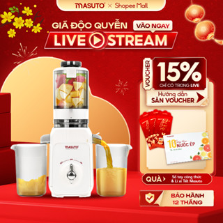  Máy Ép Chậm MASUTO Phiên Bản Mới 0,6L-120W Ép Cần Tây Detox Làm Kem Máy Ép Trái Cây Kiệt Bã Rãnh Lọc Kép 