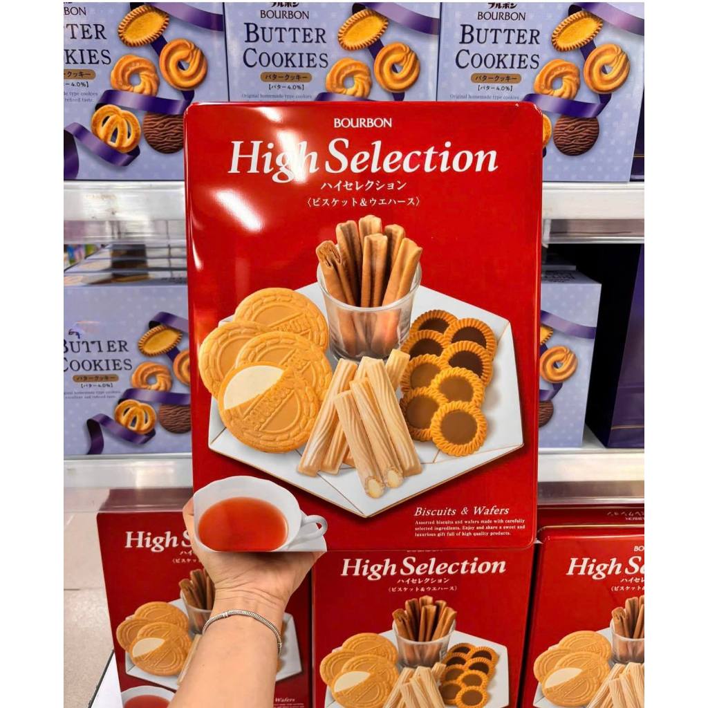 𝑩𝑨́𝑵𝑯 𝑸𝑼𝒀 𝑩𝑶𝑼𝑹𝑩𝑶𝑵 𝑯𝑰𝑮𝑯 𝑺𝑬𝑳𝑬𝑪𝑻𝑰𝑶𝑵 𝑵𝑯𝑨̣̂𝑻  𝑯𝑶̣̂𝑷 𝑻𝑯𝑰𝑬̂́𝑪 𝑺𝑨𝑵𝑮 𝑻𝑹𝑶̣𝑵𝑮 - 𝑵𝑮𝑶𝑵 𝑪𝑯𝑼𝑨̂̉𝑵 𝑽𝑰̣ 𝑯𝑶𝑨̀𝑵𝑮 𝑮𝑰𝑨