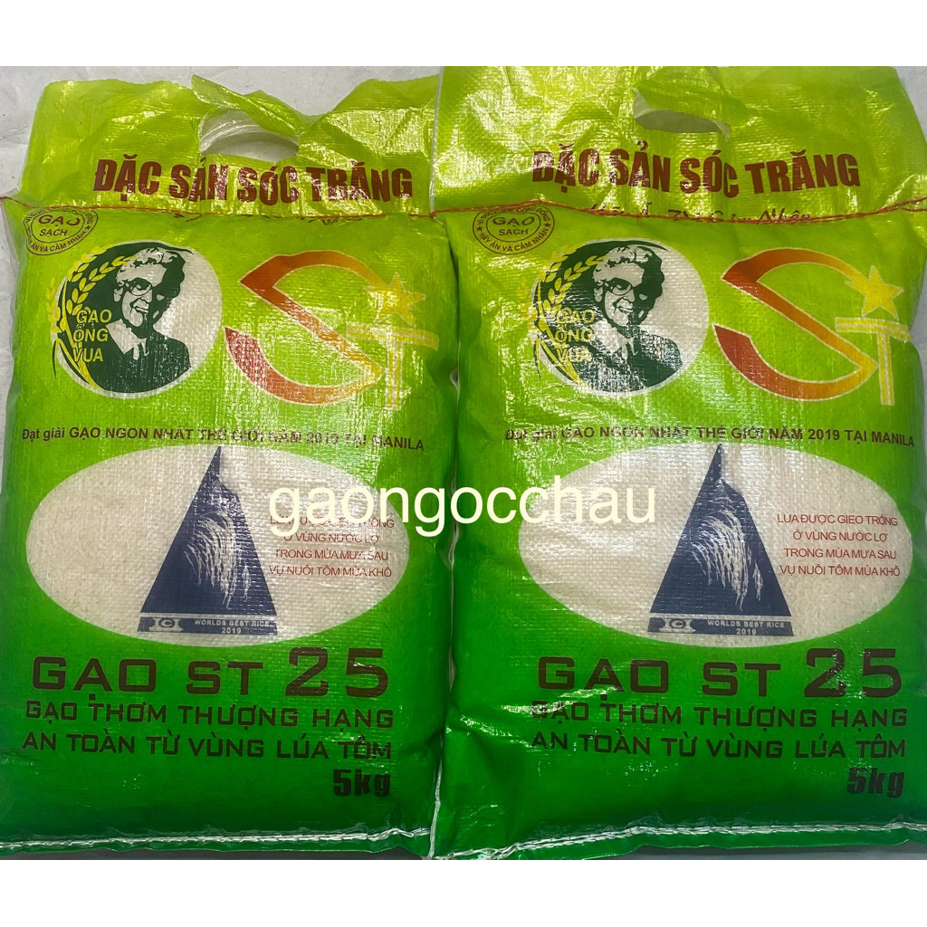 Gạo ST25 Loại 2 dẻo mềm, thơm cơm (Túi hút chân không 1kg, 2kg, 3kg)