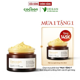  Mặt nạ đất sét nghệ Hưng Yên cocoon 30ml đều màu giảm thâm - VEGAN - mỹ phẩm thuần chay 