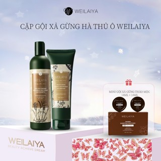  Cặp dầu gội xả tóc thảo dược Weilaiya gừng hà thủ ô giúp dưỡng đen giảm rụng và hỗ trợ mọc tóc dành cho da đầu thường 