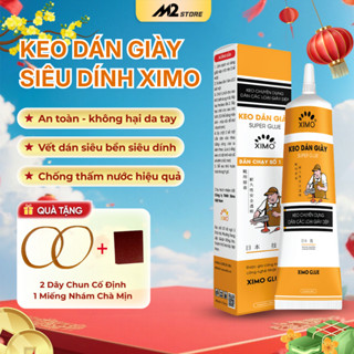  Keo dán giày thể thao siêu dính dùng nhiệt trong suốt không tổn thương da XIMO KDG06 