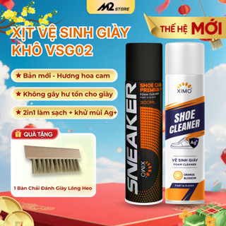 Chai xịt tạo bọt vệ sinh giày tiện lợi XIMO Chai vệ sinh giày khô sạch và khử mùi hôi giày VSG02 