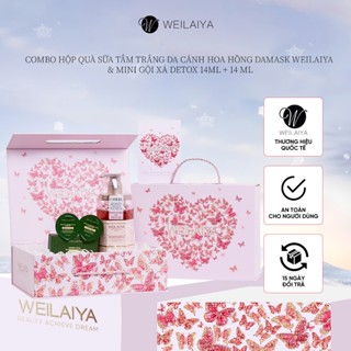  Set quà Sữa tắm trắng da cánh hoa hồng Damask Weilaiya 