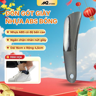  Đón gót giày nhựa ABS bóng treo chìa khóa  DGG08-A22  
