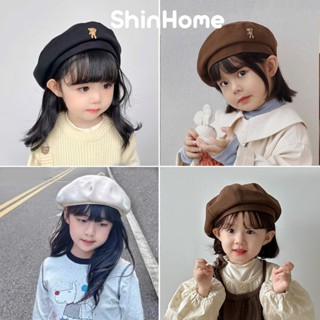  Mũ nồi tiểu thư chất dạ nhung cho bé gái 3-8 tuổi  chỉnh được độ rộng  ShinHome Baby 