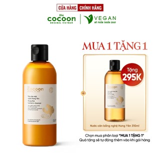  Bigsize - Sữa rửa mặt nghệ Hưng Yên Cocoon giúp da sạch mịn và rạng rỡ 310ml thuần chay 