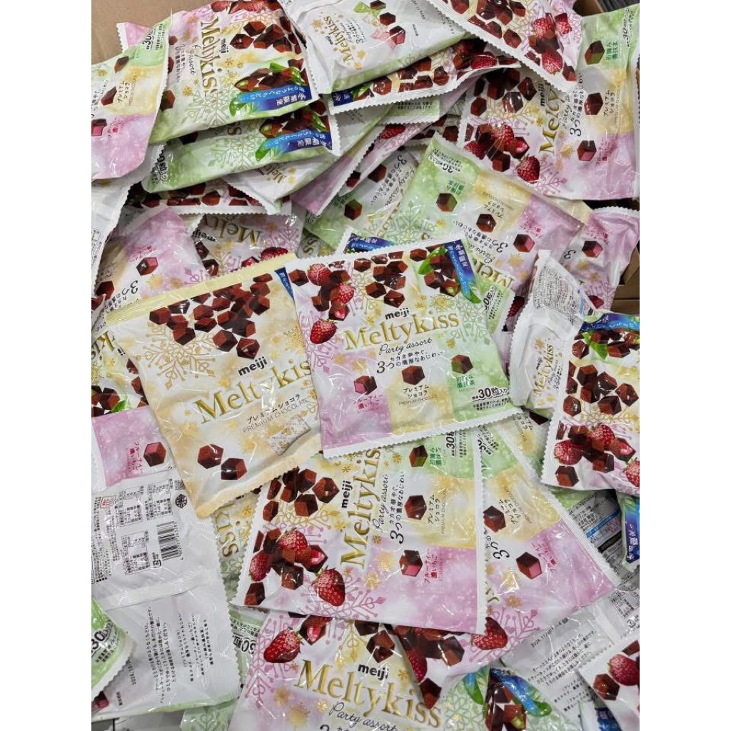 Melty kiss socola kẹo