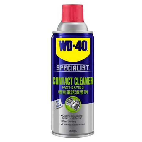 Chai Xịt Vệ Sinh Bo Mạch Điện Tử WD 40 Contact Cleaner (360ml)