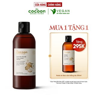  Combo Gel bí đao rửa mặt COCOON 310ml + Toner nước cân bằng da bí đao cocoon 310ml dành cho da dầu & mụn 