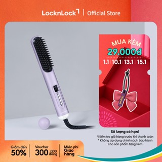  Lược điện tạo kiểu LocknLock Hair styling brush ENA223PUP công suất 43W răng nhiệt phủ sứ công nghệ ion âm - Màu tím 