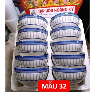 Bộ 10 chén ăn cơm gốm sứ hoa văn 4D viền miệng chén ( không hộp Mousse)