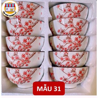 Bộ 10 chén ăn cơm gốm sứ hoa văn 4D viền miệng chén ( không hộp Mousse)