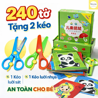 [Tặng 2 Kéo An Toàn] Combo 240 Tờ Giấy Tập Cắt Theo Nét Cho Bé – Paper Cut, Rèn Vận Động Tinh, Bé 2–8 Tuổi