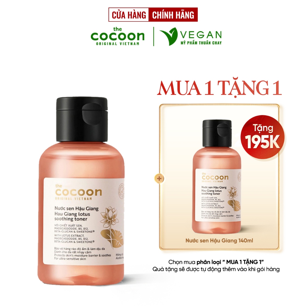  Toner Nước cân bằng da Sen Hậu Giang cocoon 140ml VEGAN - Mỹ Phẩm Thuần Chay 