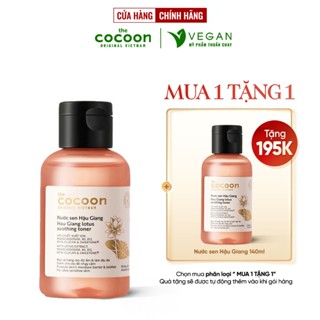  Toner Nước cân bằng da Sen Hậu Giang cocoon 140ml VEGAN - Mỹ Phẩm Thuần Chay 