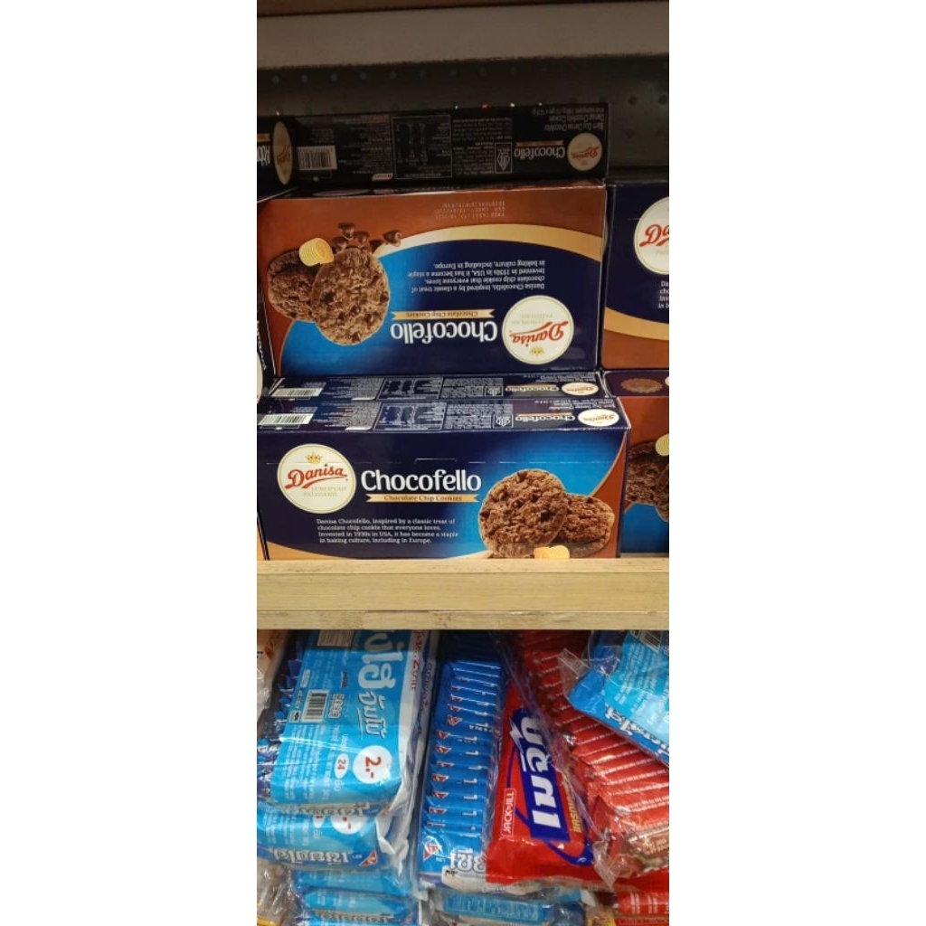 Bánh quy Danisa Chocofello – Chocolate Chip Cookies