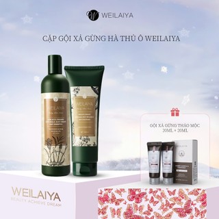  Cặp dầu gội xả tóc thảo dược Weilaiya gừng hà thủ ô giúp dưỡng đen và kích thích mọc tóc NEW 