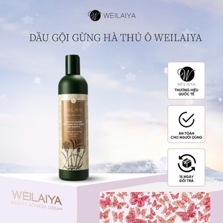  Dầu gội đầu thảo dược Weilaiya Zingiber Officinale Juice gừng hà thủ ô giúp dưỡng đen và kích thích mọc tóc 400ml 