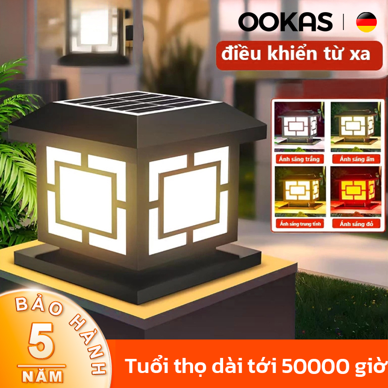 OOKAS Đèn trụ cổng sân vườn năng lượng mặt trời 4 màu trang trí sân vườn cộ，chống nước