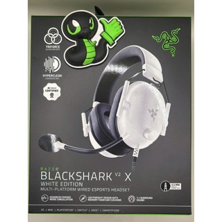 Tai nghe Razer BlackShark V2 X - không có code
