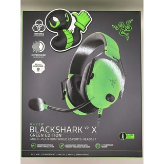 Tai nghe Razer BlackShark V2 X - không có code
