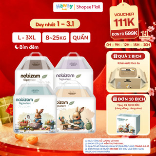  Bỉm Đêm Nabizam Signature Size L30 XL26 2XL22 3XL20 Nội Địa Hàn Quốc Siêu Mềm Mại Siêu Thấm Hút Cho Bé 8-25kg HAWAY 