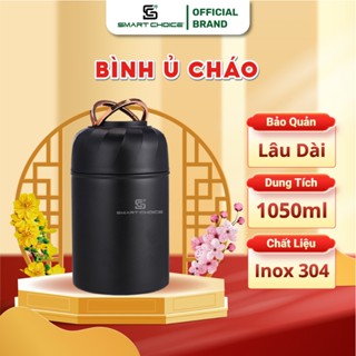  Bình Ủ Cháo Giữ Nhiệt Inox 304 SMARTCHOICE SCG-PK016 Hộp Ủ Cháo Inox 1050ML Kèm Muỗng 