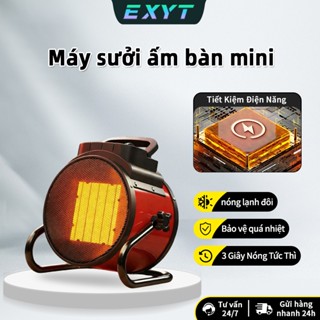 Máy Sưởi/Quạt Sưởi Mini LKS 2000W - Chống Quá Nhiệt, Tiết Kiệm Điện - IPX4 Chống Nước, Dùng Được Phòng Tắm, An Toàn