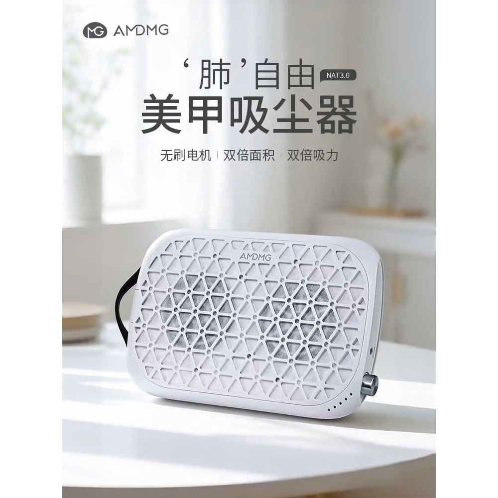 Gợi ý các mẫu máy hút bụi AMDMG cho nhu cầu sử dụng hàng ngày