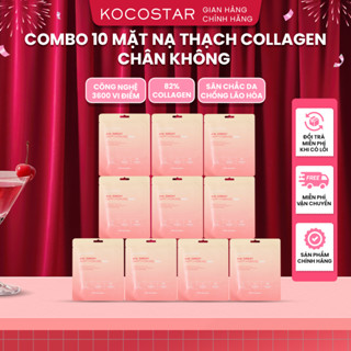  Combo Mặt Nạ Thạch Collagen Kocostar Hydrogel Mask Săn Chắc Chống Lão Hóa Da 25g  miếng 