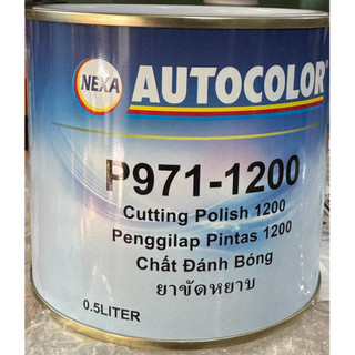 Bát phá Autocolor P971-1200