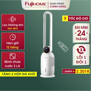  Quạt không cánh hơi nước FUJIHOME BF-03RC điều khiển từ xa lọc không khí Ion âm - làm mát đối lưu 