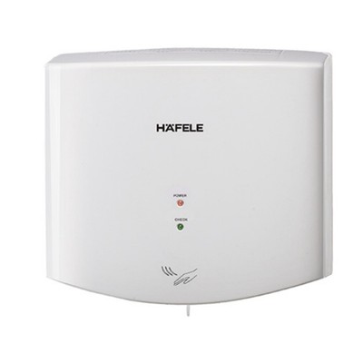Máy sấy tay Hafele H238 Sấy ấm (1.400W), Sấy mát (550W) -Hàng chính hãng