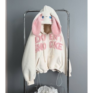  Áo Hoodie Tai Thỏ Cute Unisex Form Rộng Nỉ Bông Ấm – Hoodie Tai Dài Tai Thú Dễ Thương 
