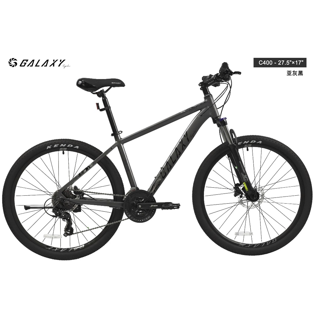 Xe đạp thể thao GALAXY C400 (Chase C400) phanh dầu thủy lực, khung nhôm 6061, Shimano 24 tốc độ